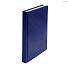 Ежедневник недатированный Joy, формат А5, в линейку, синий