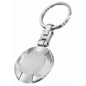 Брелок; 3,7х0,3 см; металл, серебристый