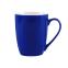 Кружка Elegante, Синий