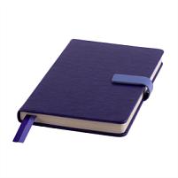 Ежедневник недатированный VERRY, формат А5, фиолетовый