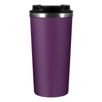 Термокружка вакуумная Palermo, фиолетовая Термокружка вакуумная Palermo, фиолетовая