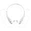 Bluetooth наушники stereoBand, ver.2, белые