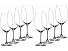 Набор бокалов Cabernet Sauvignon, 610мл. Riedel, 8шт