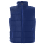 Жилет утеплённый NEW SHANGHAI 180, ярко-синий