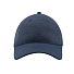 Бейсболка UNI-CAP PIQUET, без панелей и швов, без застежки, темно-синий