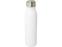 Бутылка для воды Harper из нержавеющей стали, с металлической петлей, 700 мл - Белый