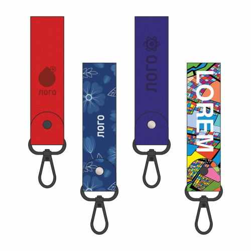 Брелок Keys на заказ