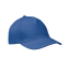 5 panel baseball cap, королевский синий