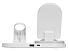 Складная зарядная станция с беспроводной зарядкой Flashport, 15 Вт, белый