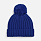 Шапка HappyGo, синяя