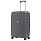 Чемодан Skyline M, серый