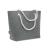 Сумка пляжная, серый