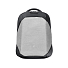 Рюкзак KORIN ClickPack 46х34х16 см, черный/серый