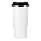Термокружка вакуумная Palermo, белая, гладкое покрытие