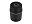 USB Увлажнитель воздуха с подсветкой «Steam», цвет: черный