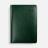 Ежедневник Faro, датированный, темно-зеленый