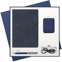 Подарочный набор Teolo, синий (ежедневник, ручка, аккумулятор)