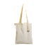 Шоппер Superbag Casual (неокрашенный)