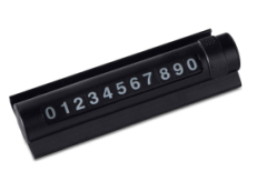 Парковочная табличка Frontpark, черный