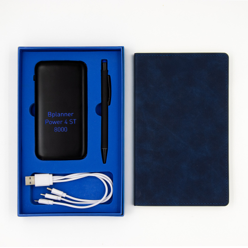 Набор Bplanner Business Power (синий с чёрным)