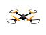Радиоуправляемый квадрокоптер HIPER SHADOW FPV