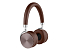 Наушники Rombica Mysound BH-12 Brown