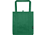 Liberty эко-сумка с прочным днищем объемом 6 л из нетканого материала, переработанного по стандарту GRS, зеленый