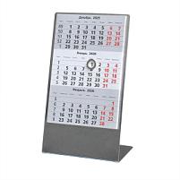 Календарь настольный на 2 года; серебристый; размер 23*10,5 см,сталь, , серебристый