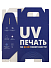 Коробка In Case S с печатью на заказ