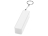 Портативное зарядное устройство Сатурн, 2200 mAh, белый