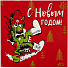 Набор Warmest Wishes: 3 открытки с конвертами
