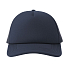 Бейсболка RAPPER-S, 5 клиньев, пластиковая застёжка, темно-синий
