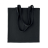 Сумка для покупок, черный
