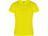 Футболка Camimera мужская, желтый