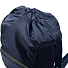Рюкзак нейлоновый Trieste, Темно-синий