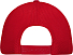 Бейсболка с сеткой Newport, белый/красный