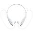 Bluetooth наушники stereoBand, ver.2, белые
