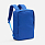 Рюкзак B2, синий с синими стропами