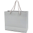 Пакет из бумаги Introduce, Серый