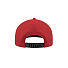 Бейсболка RAY-S, 5 клиньев, застежка на липучке, красный