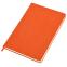 Ежедневник A5 недатированный Dear в твёрдом переплёте, Оранжевый