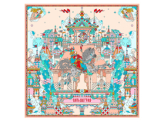 Платок Царьград