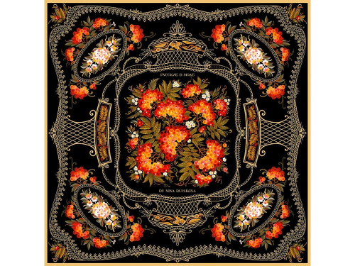 Платок Тагильский поднос, черный