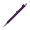Шариковая ручка Урбан (Urban), фиолетовая