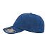 Бейсболка DAD HAT, 6 клиньев, металлическая застежка, синий