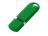 USB-флешка на 16 ГБ 3.0 USB, с покрытием soft-touch, зеленый