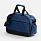 Спортивная сумка Atlantes, синяя с черным