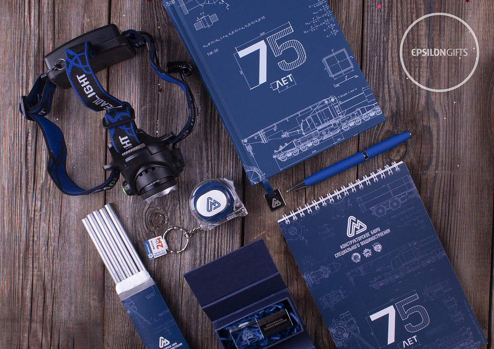 КБСМ юбилей