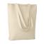 Холщовая сумка шоппер 270 г/м², бежевый