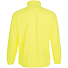 Куртка мужская North, желтый неон